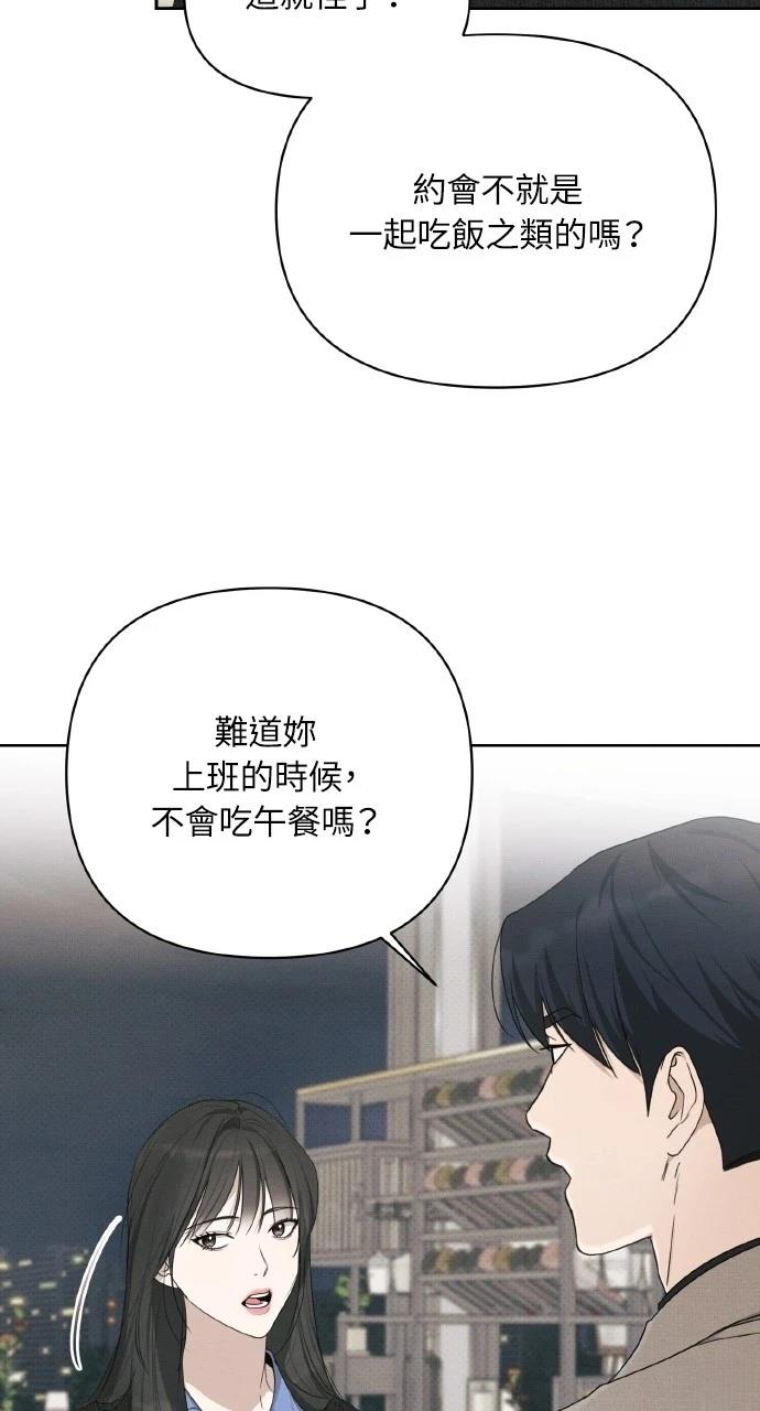 第22话55