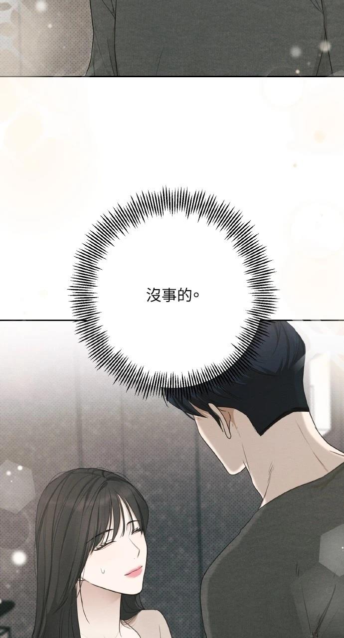 第22话7