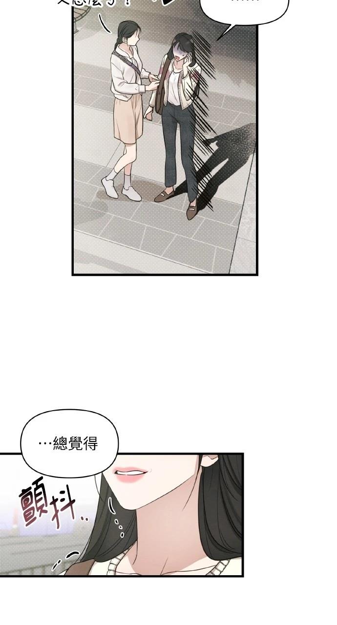 第9话62