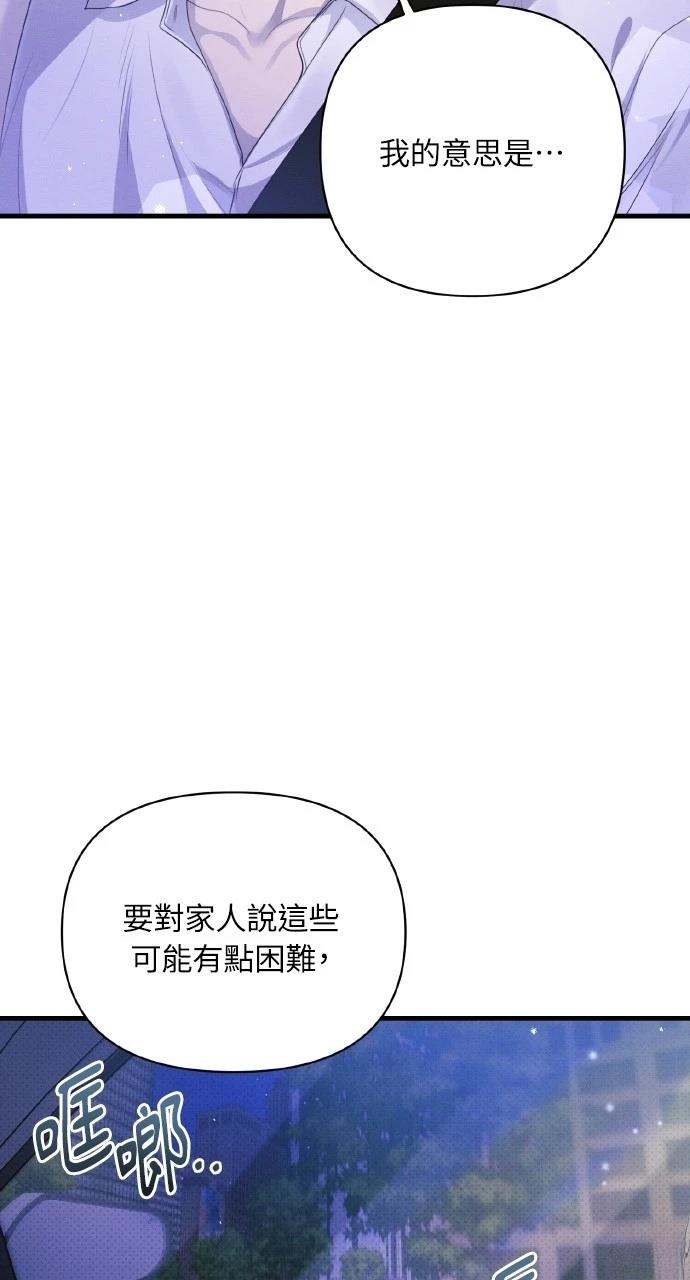 第26话64