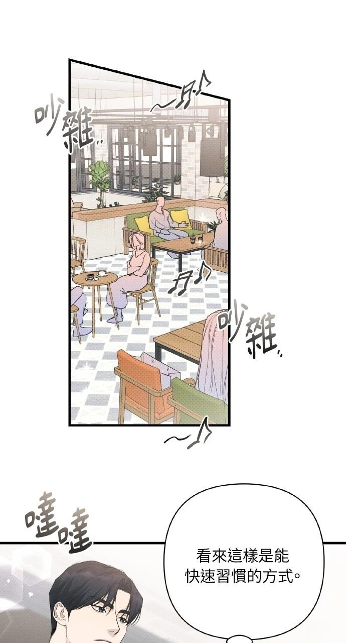第24话59