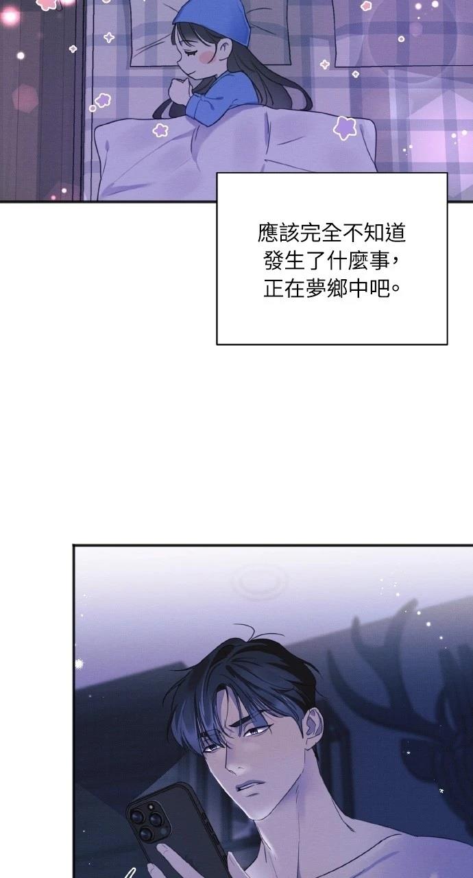 第10话15