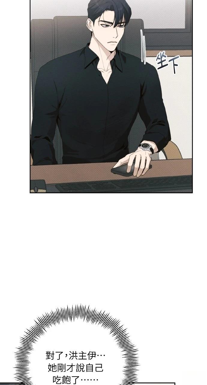 第22话33