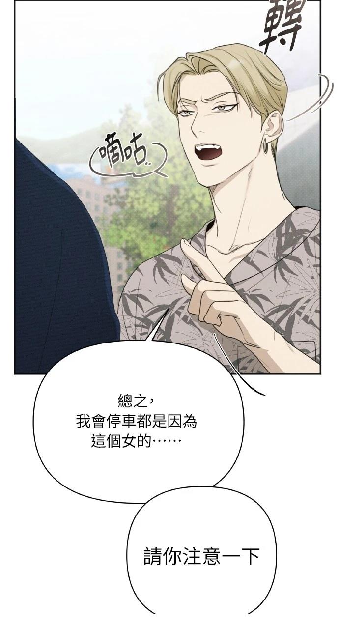 第28话12
