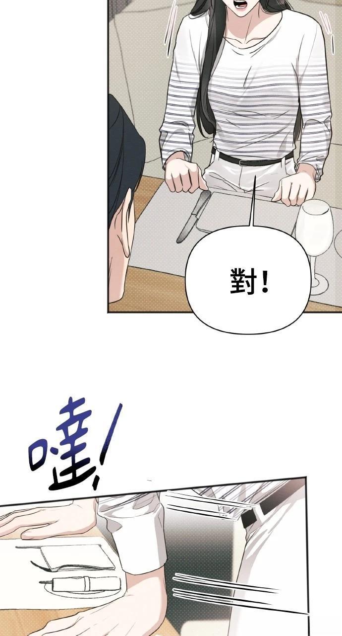 第11话21