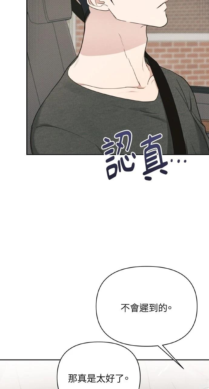第20话58