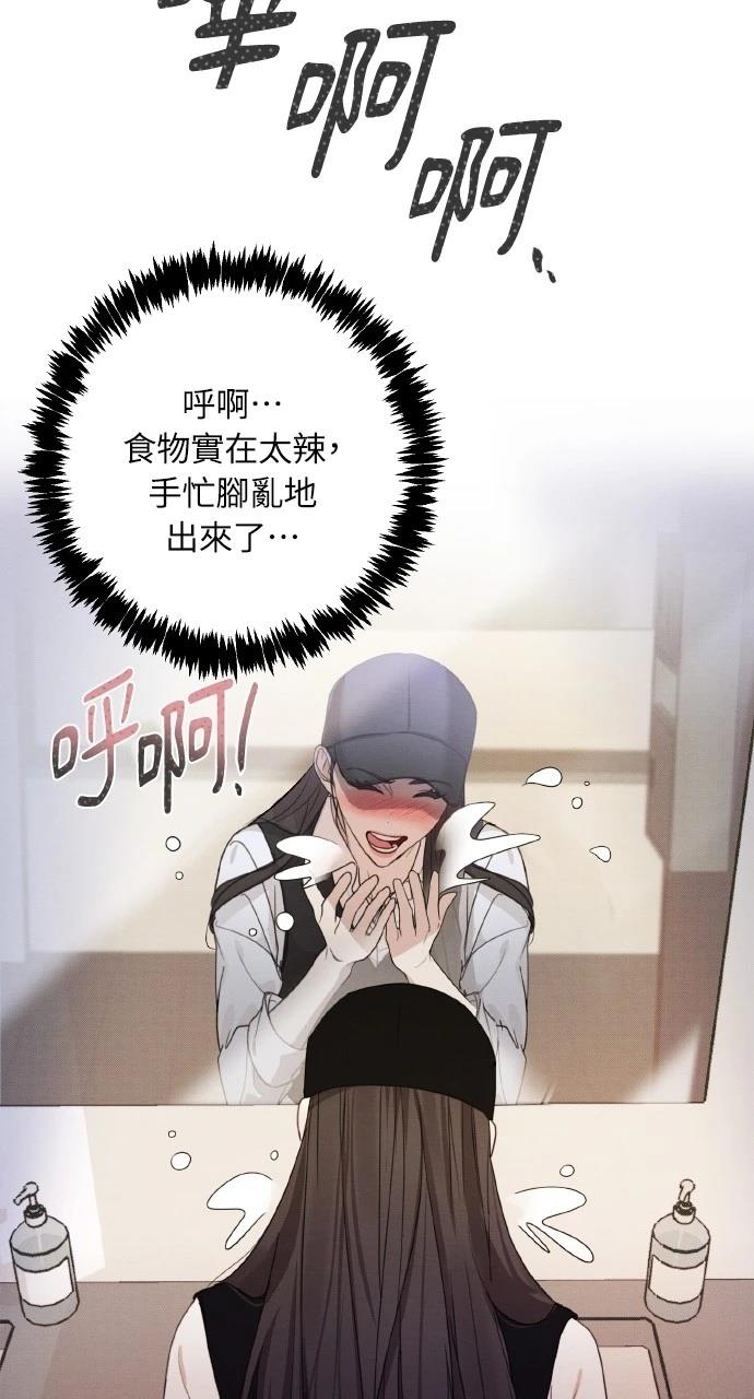 第5话31