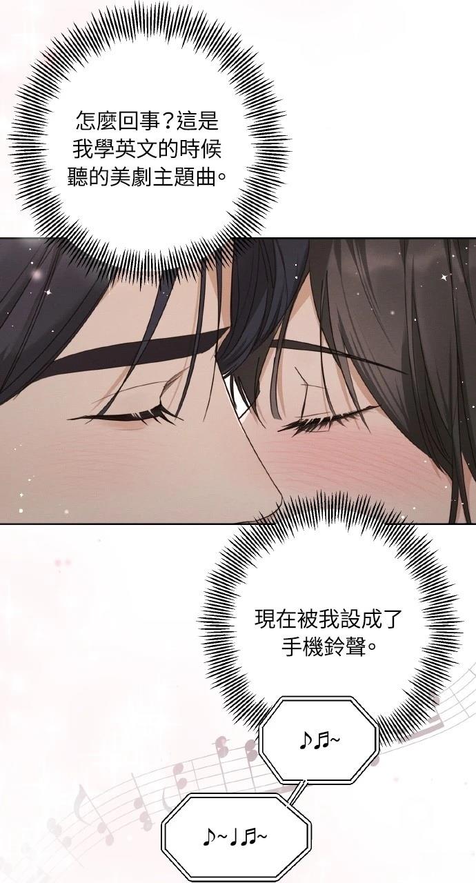 第20话29
