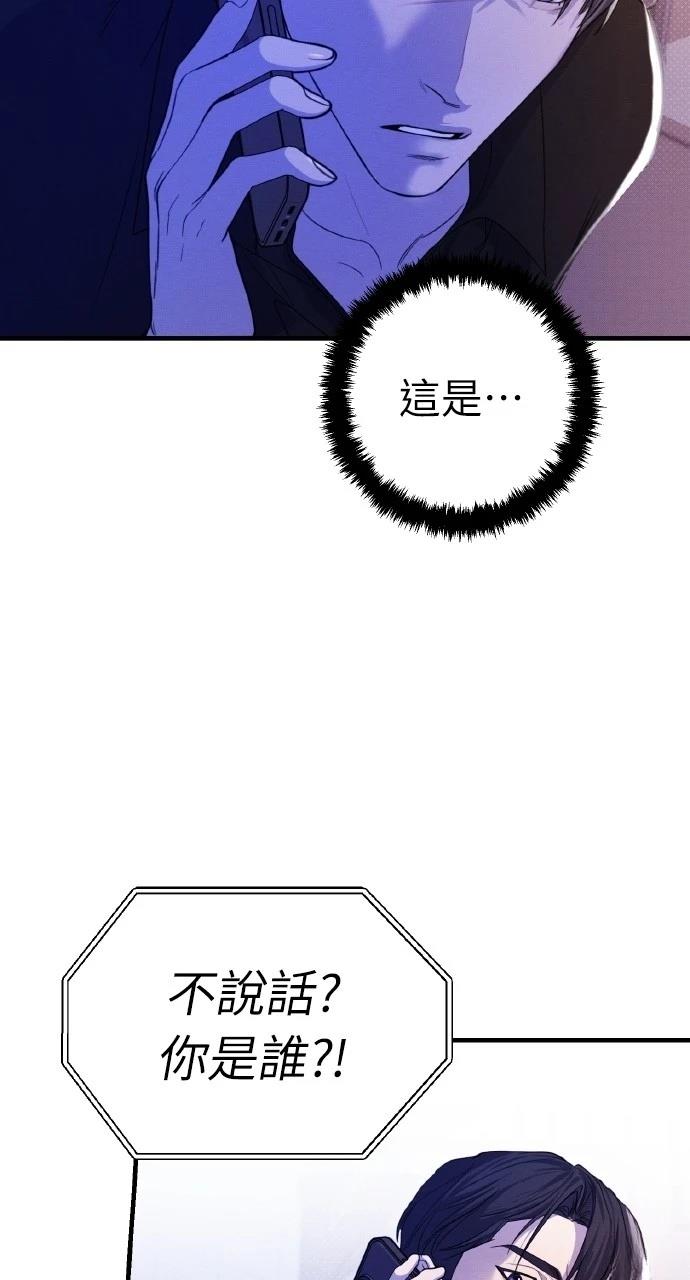 第5话69