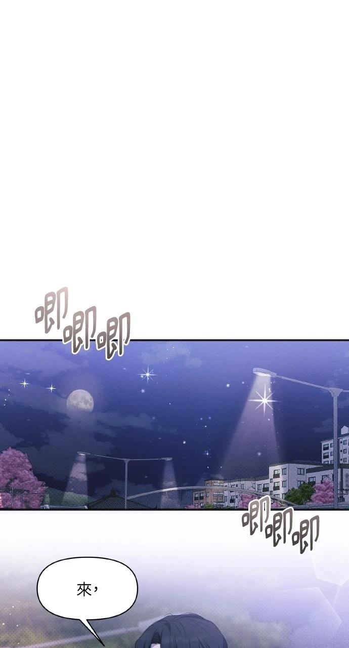 第23话45