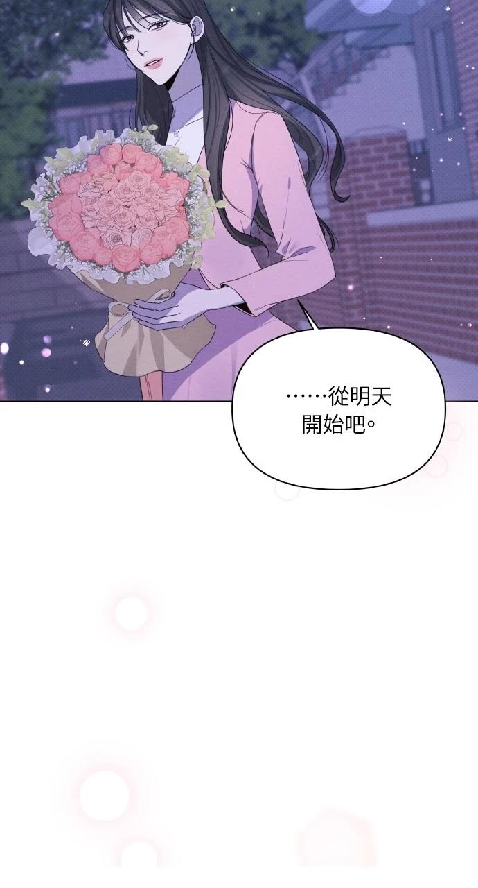第19话70