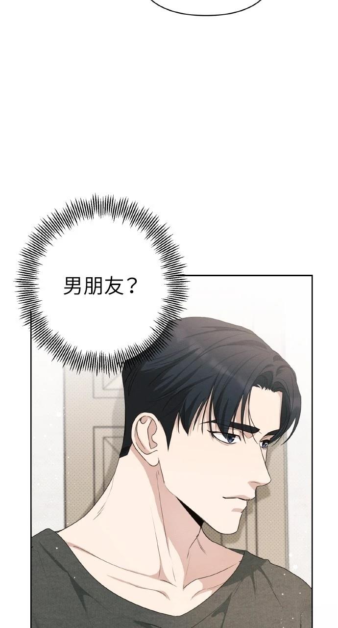 第21话52