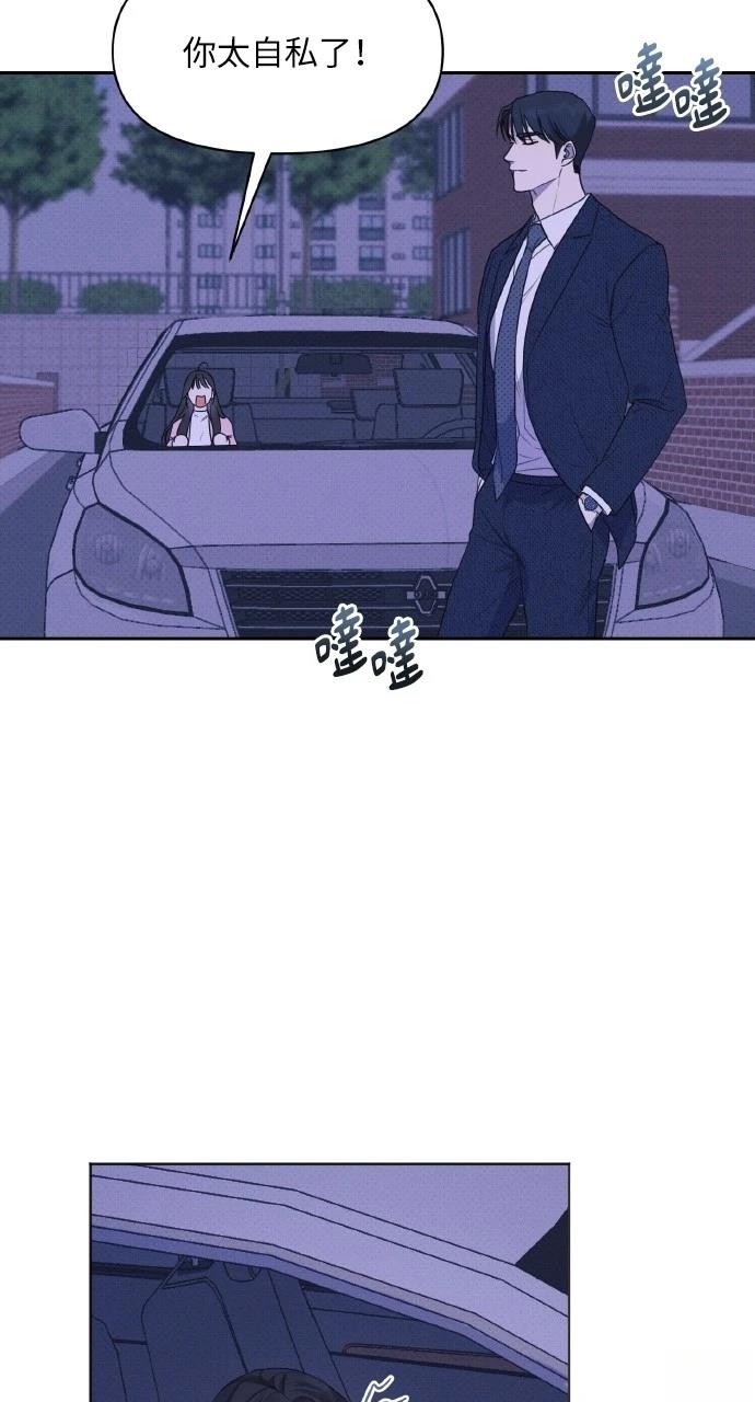 第19话59