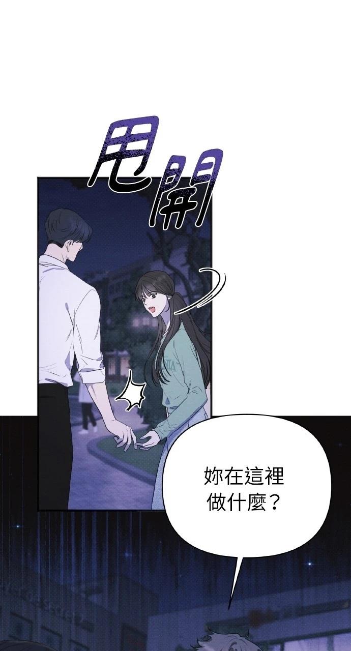第25话80