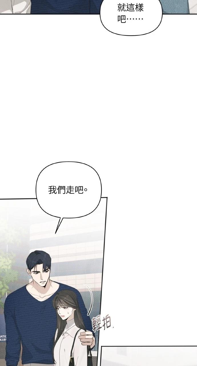 第28话16