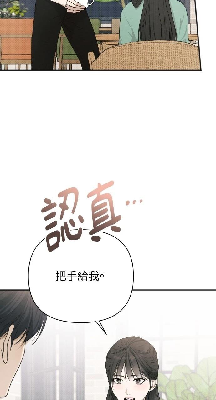 第25话17