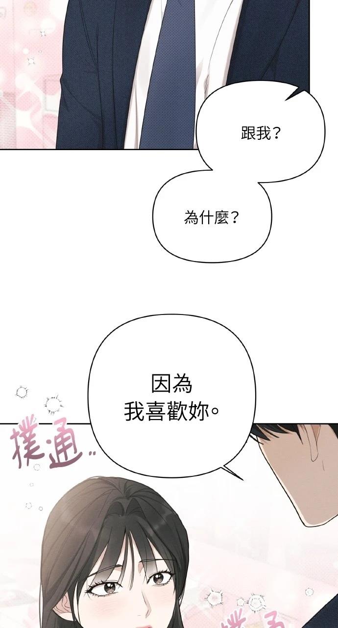 第18话45