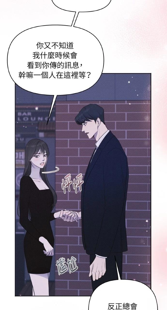 第31话65