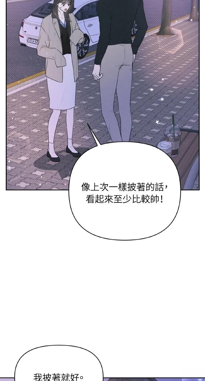 第23话61