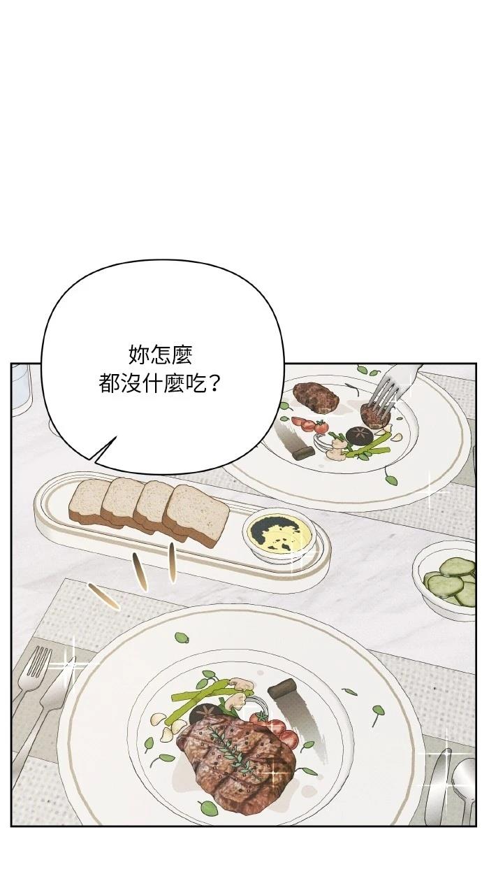 第22话60