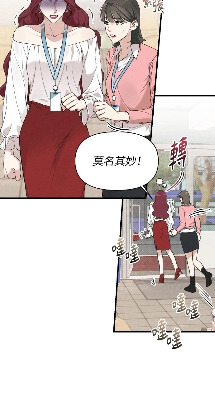 第15话17