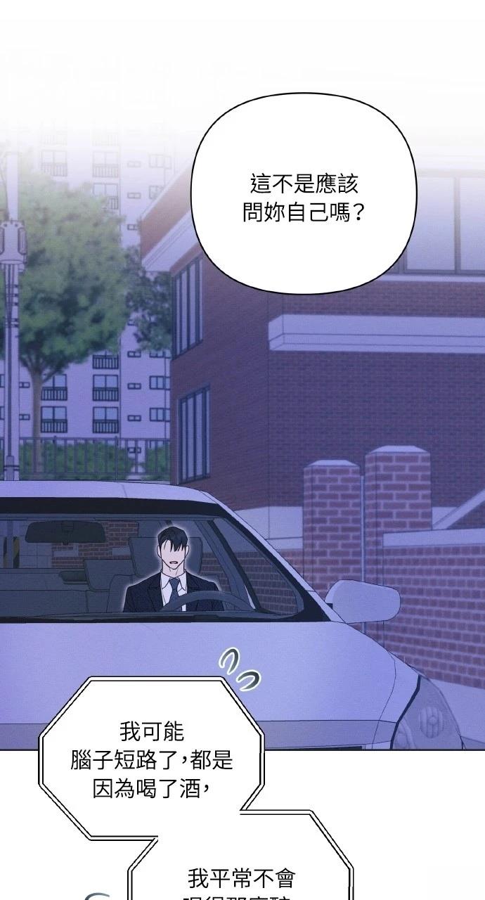 第20话1