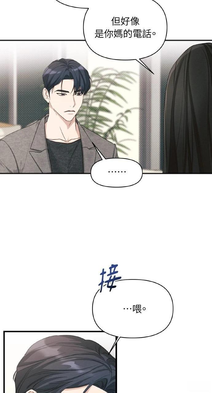 第11话55