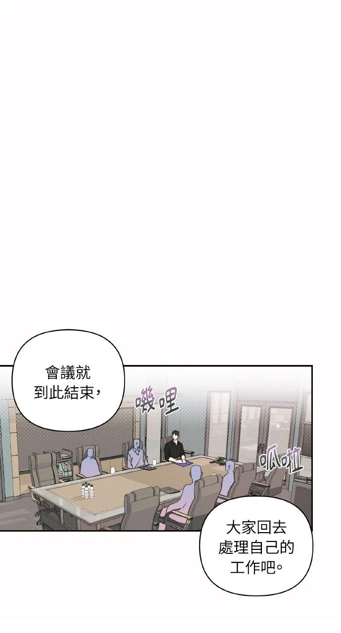 第3话18