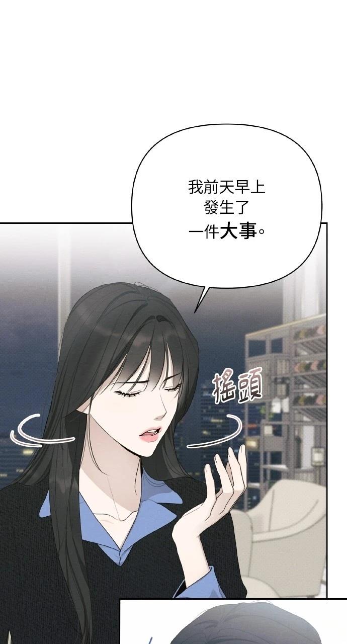 第22话61