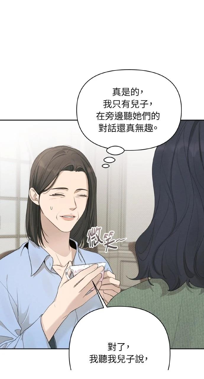 第28话62
