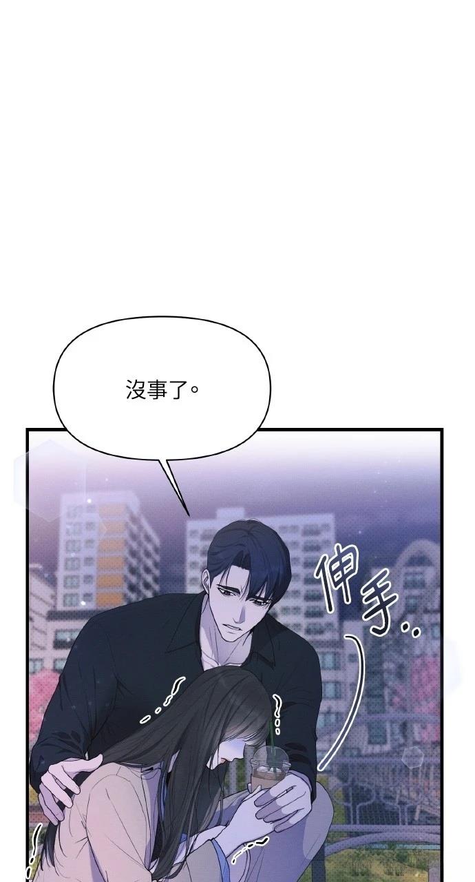 第23话78