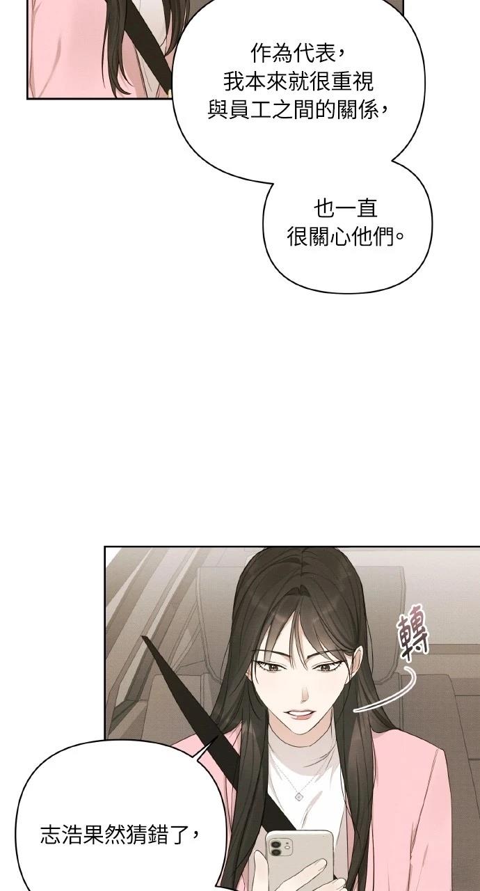 第18话67