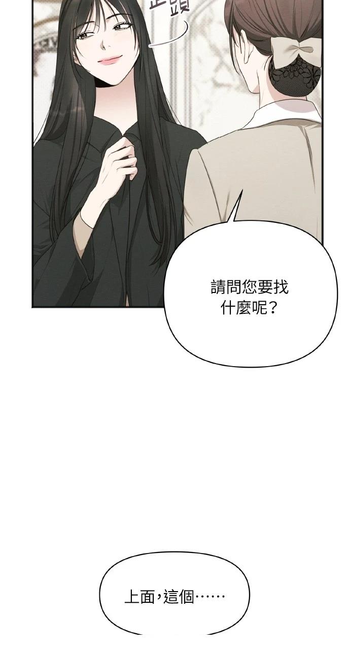 第21话27