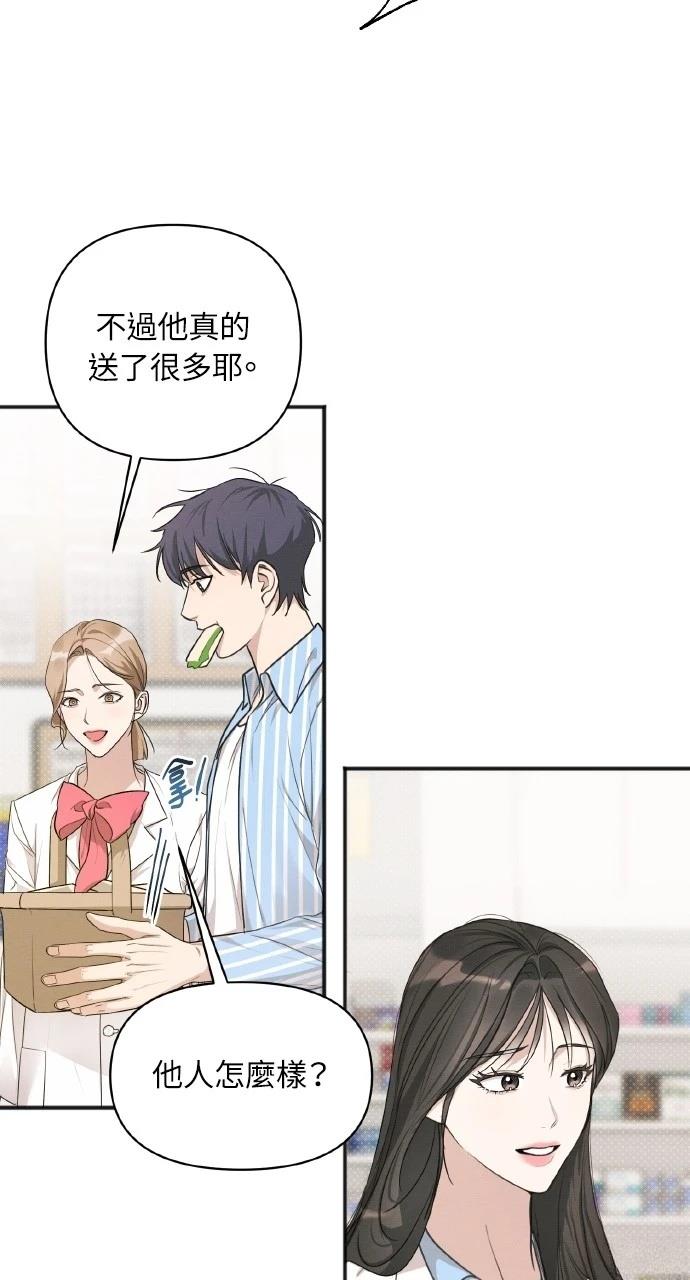 第14话47
