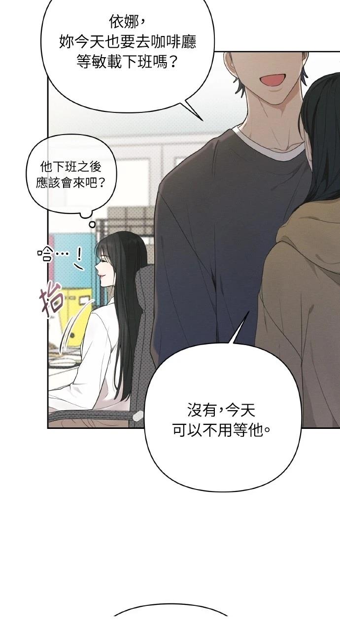 第18话17