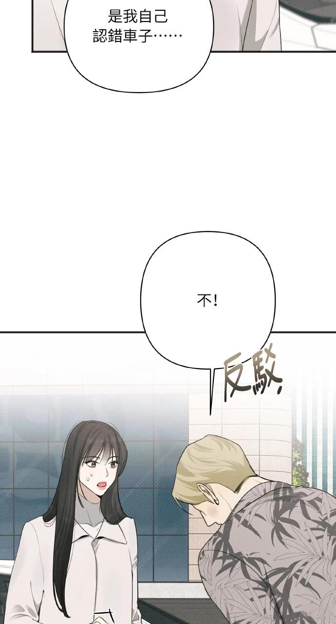 第28话43