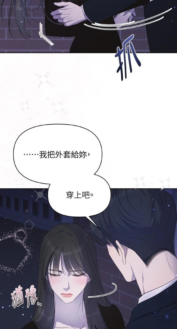 第32话10