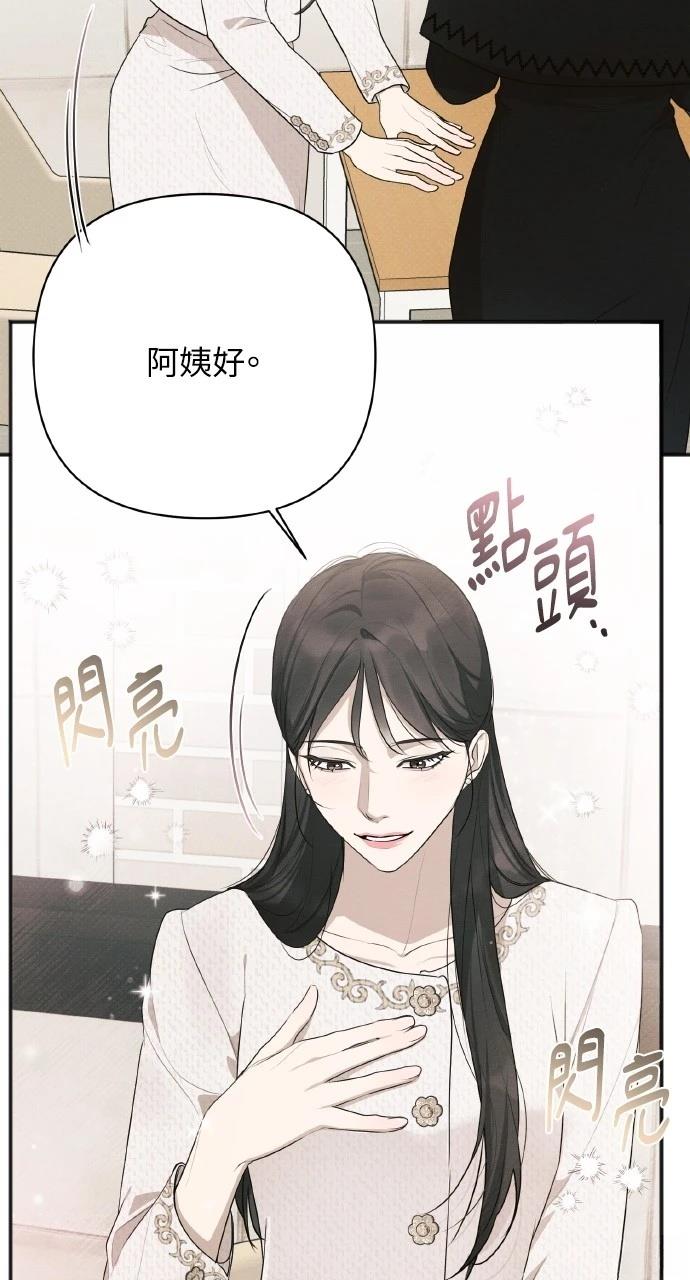 第34话34