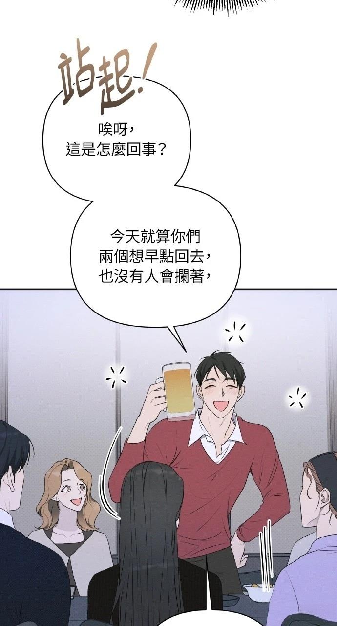 第31话49