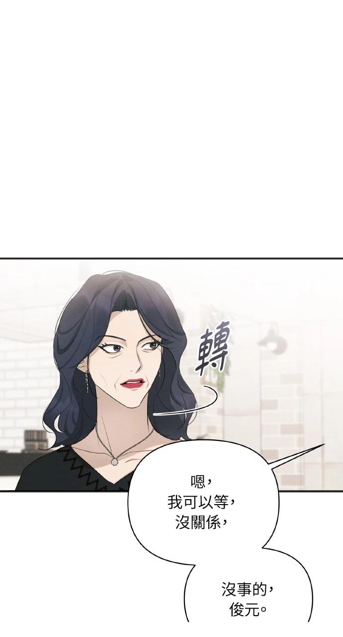 第34话14