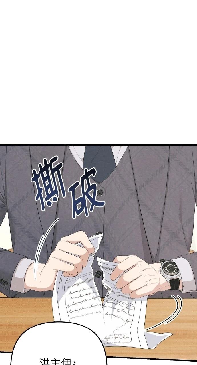 第16话0