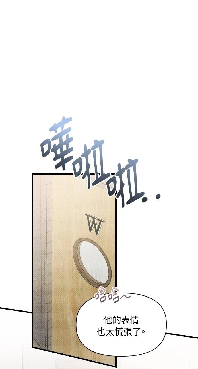 第21话72
