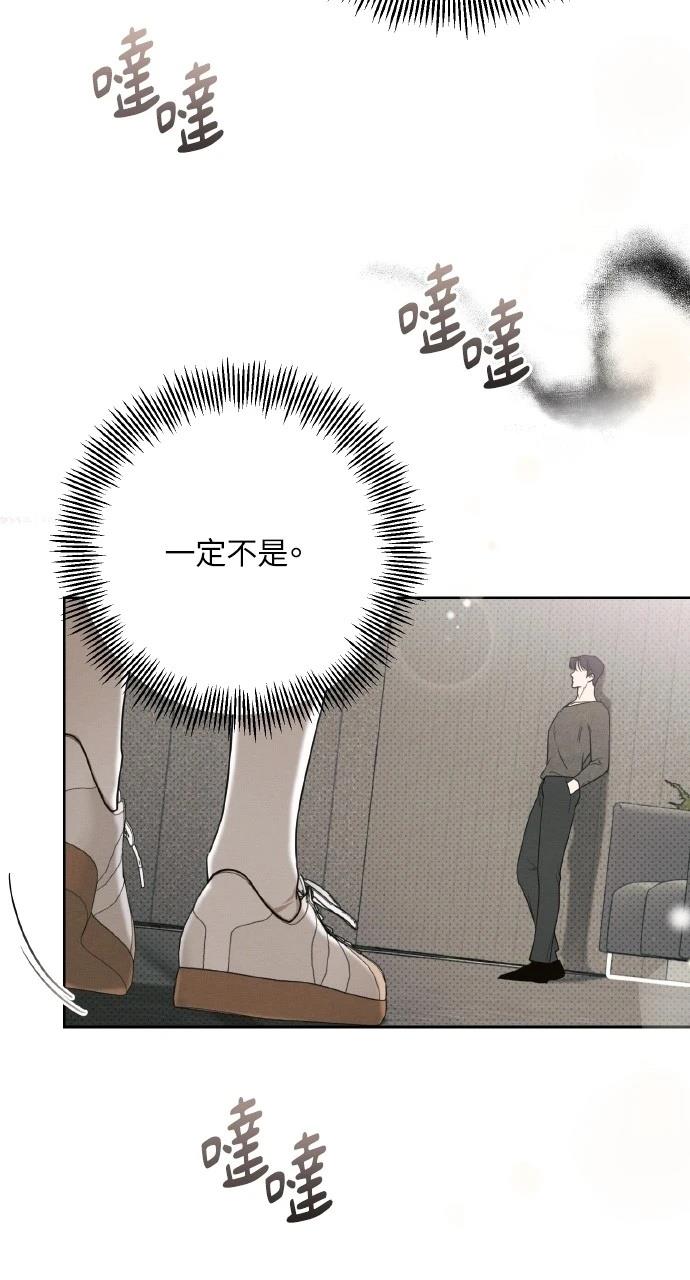 第22话5
