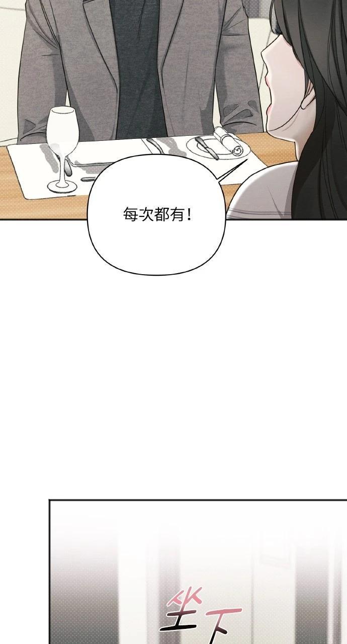 第11话28