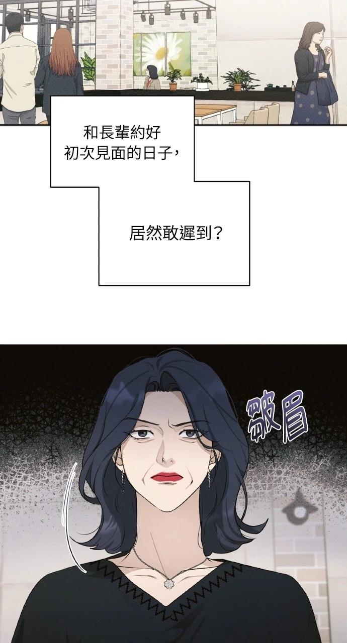 第34话1