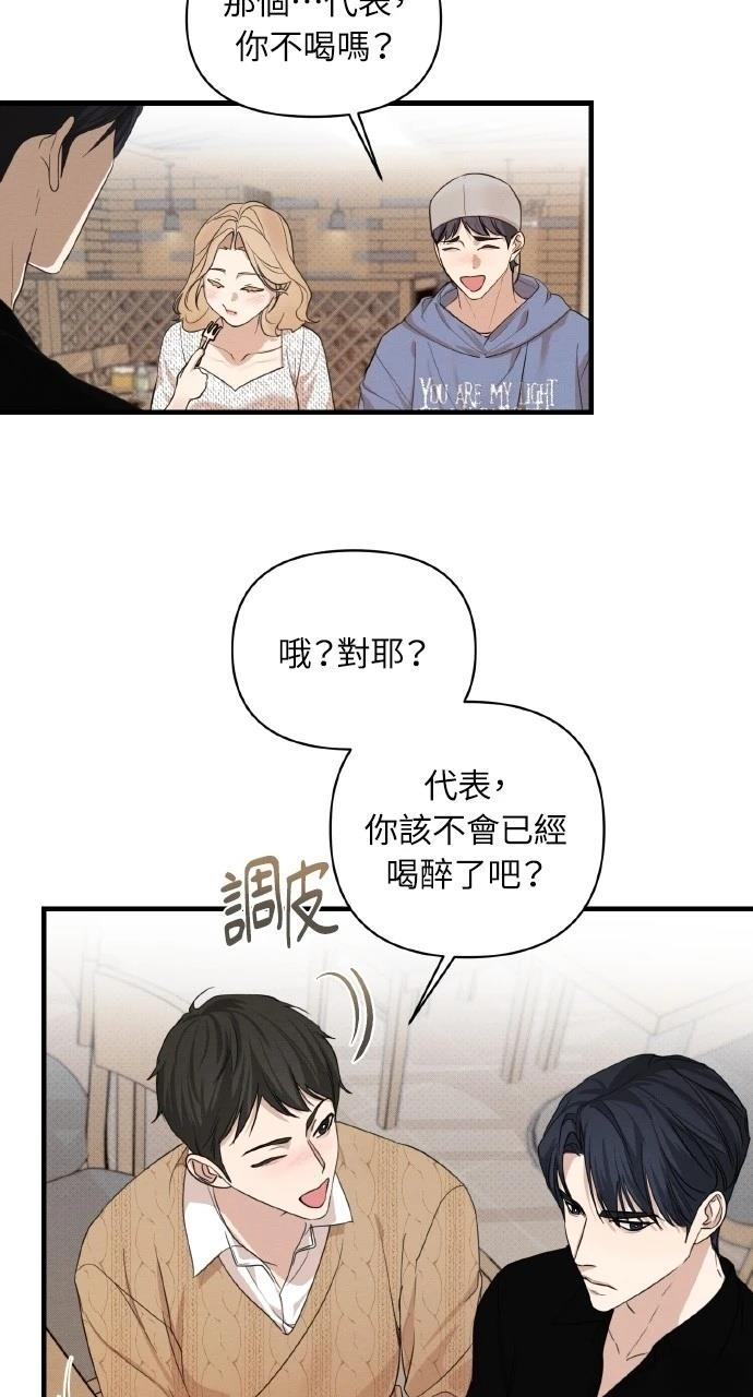 第5话58
