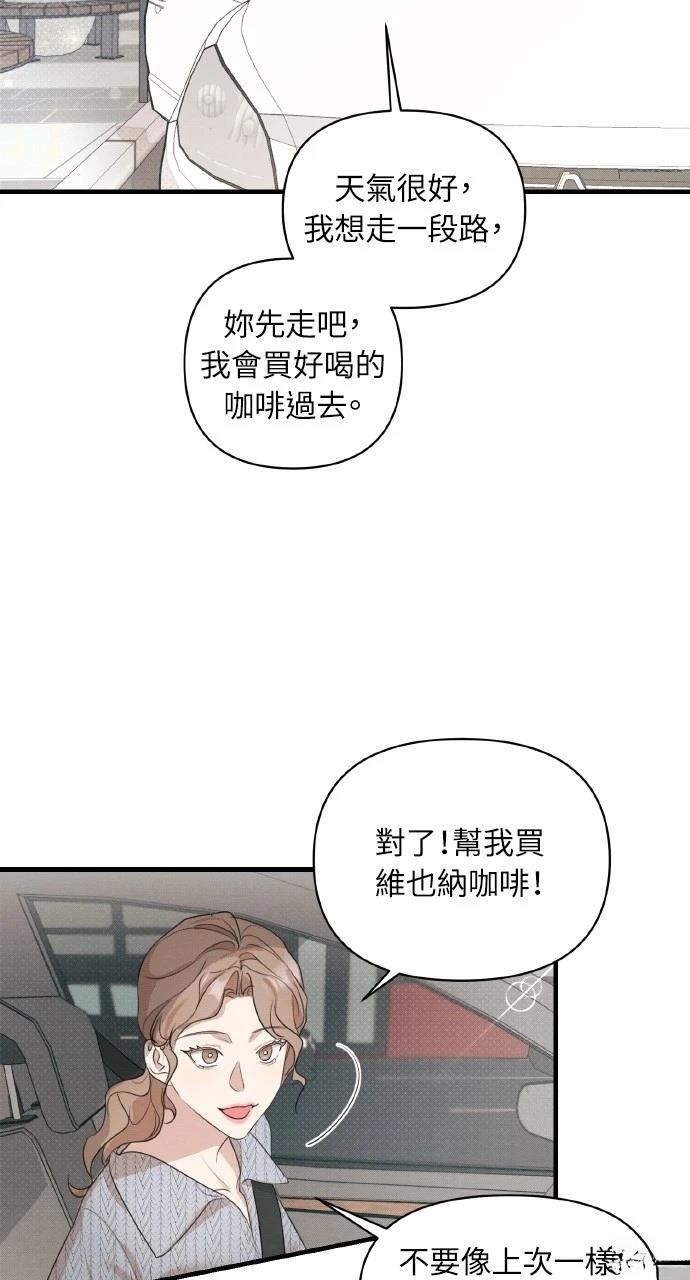 第7话15