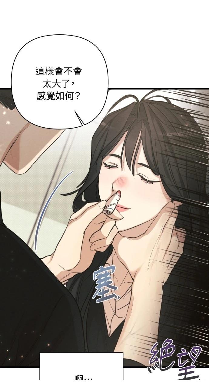 第4话71