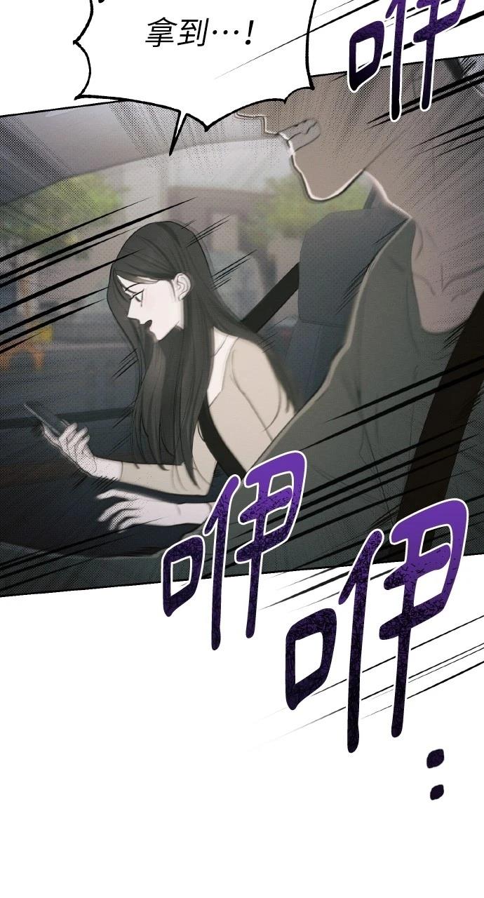 第20话80