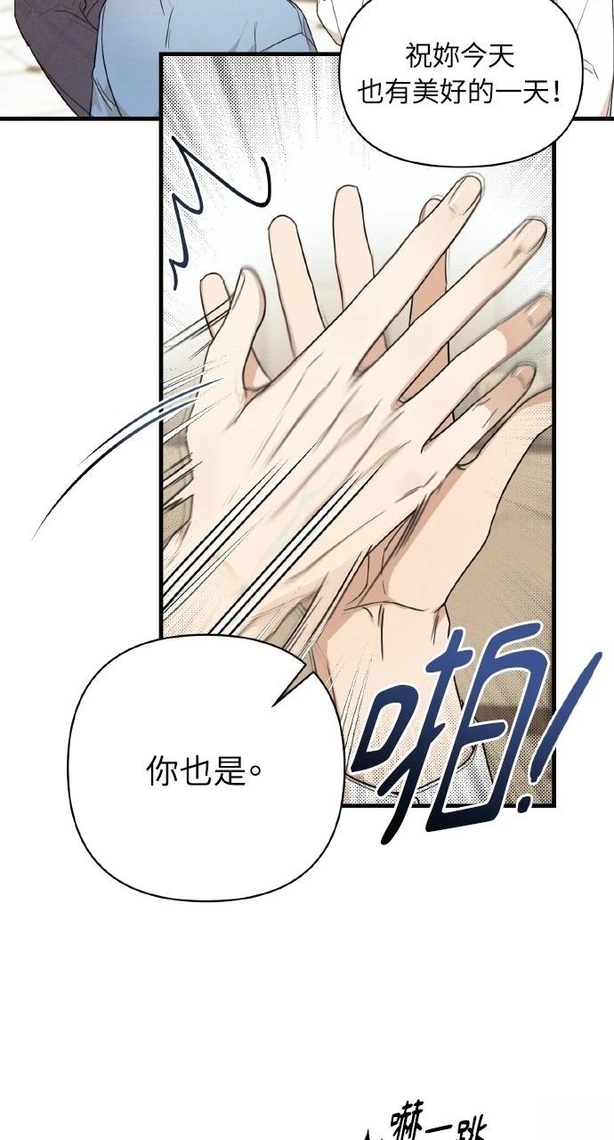第15话71